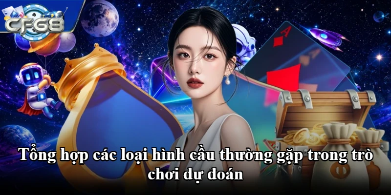 Tổng hợp các loại hình cầu thường gặp trong trò chơi dự đoán
